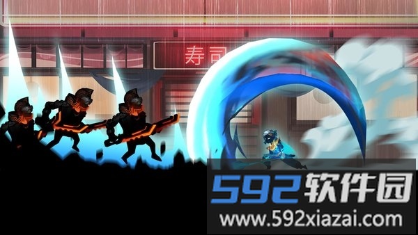 赛博火柴人手游截图3