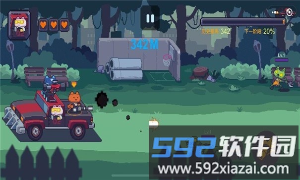 猫咪大战僵尸游戏截图3