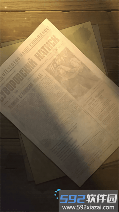 玩转找茬最新版截图2