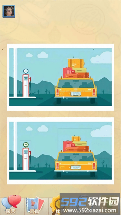 玩转找茬最新版截图3