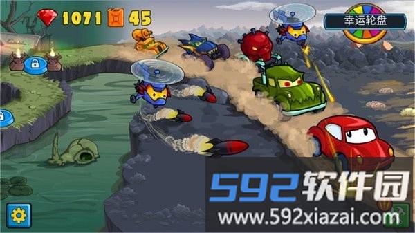 终极狂野飞车游戏截图2