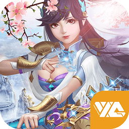 六界天辰2游戏官方版