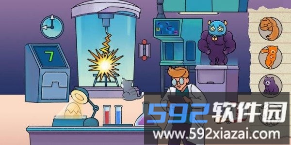 侦探美尾游戏(detective mio)截图1