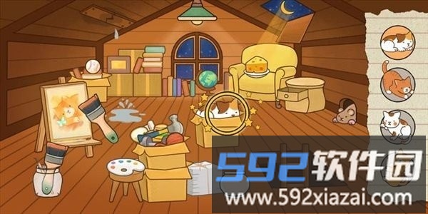 侦探美尾游戏(detective mio)截图3