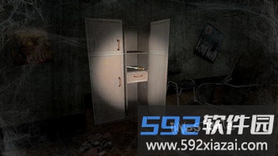 暗山豪宅之谜游戏截图3