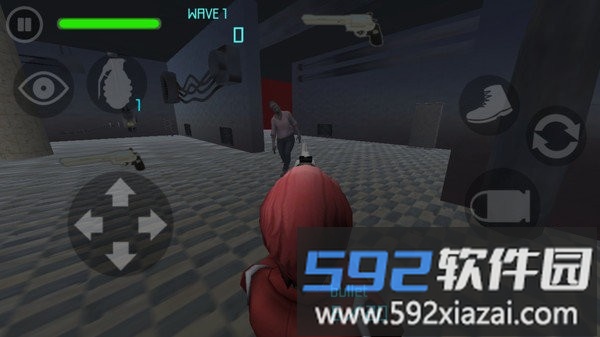 生存射击战游戏截图3