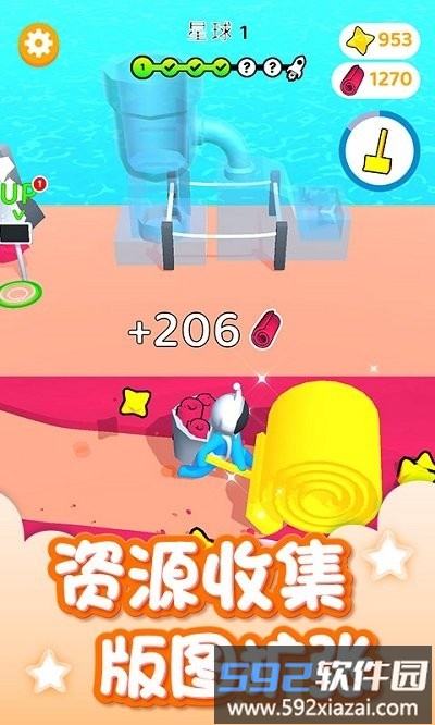 我的星球世界官方版截图4