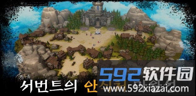 恶魔碎片手游截图2