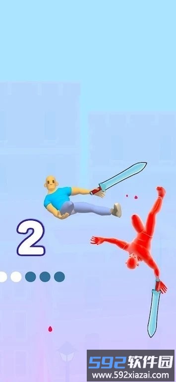 swordfilpduel掷剑大师截图3