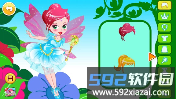 小公主换装舞会游戏截图2