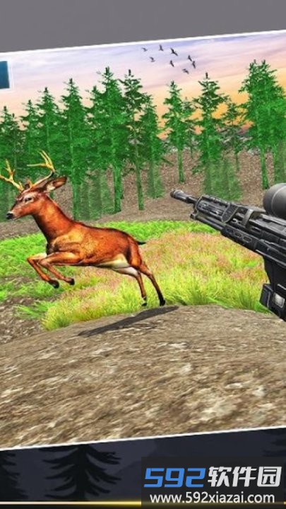 野鹿狩猎模拟器手机版截图4