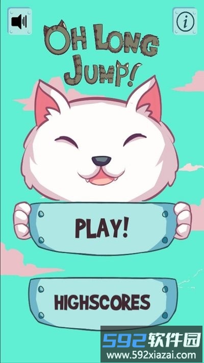跳远喵游戏截图1