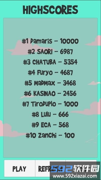 跳远喵游戏截图4