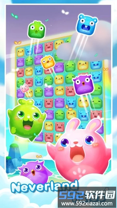 neverland tales游戏截图3