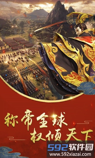 佳丽时空手游截图2