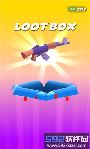 枪多多免费版截图3
