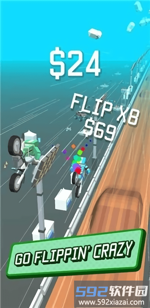 超级摩托车特技手游截图1