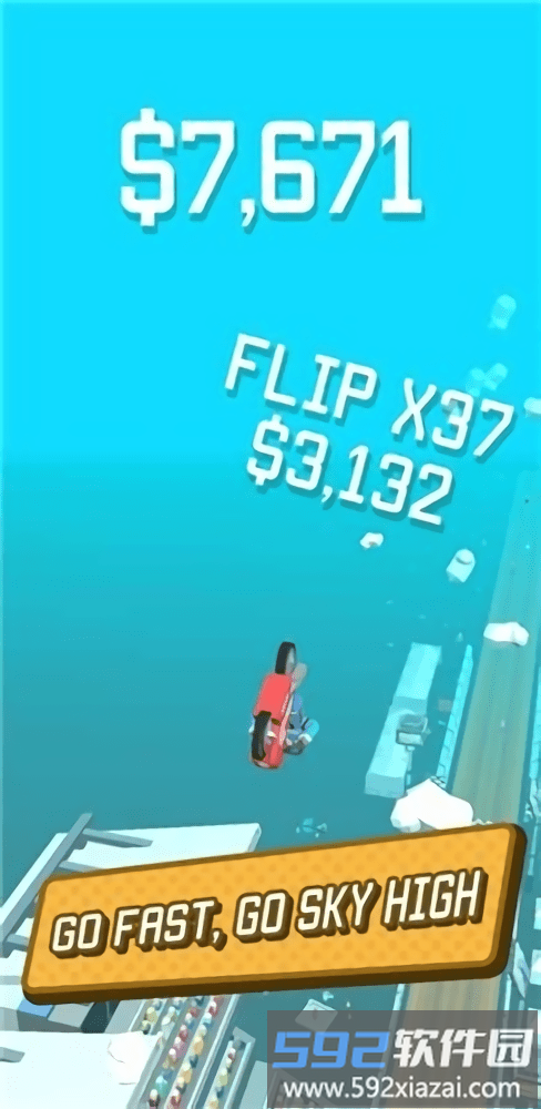 超级摩托车特技手游截图2