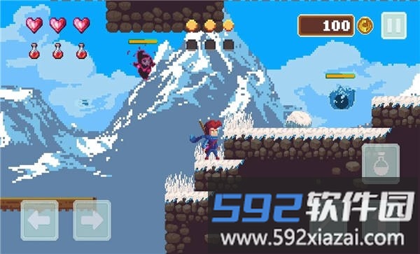 牧羊少年奇幻之旅手机版截图1