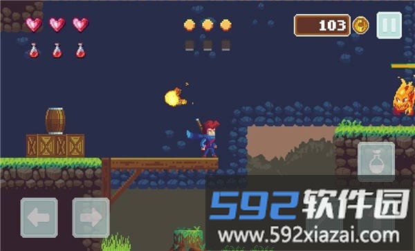 牧羊少年奇幻之旅手机版截图2