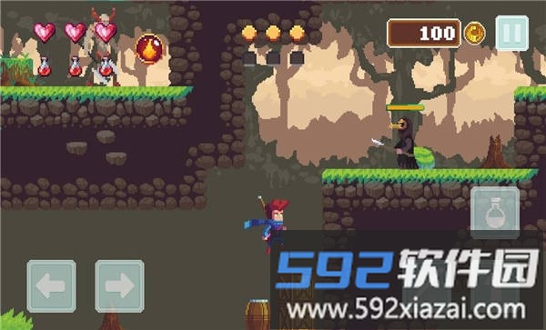 牧羊少年奇幻之旅手机版截图3