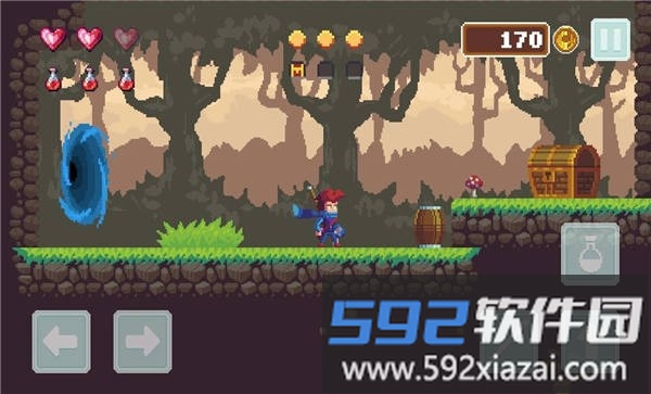 牧羊少年奇幻之旅手机版截图4