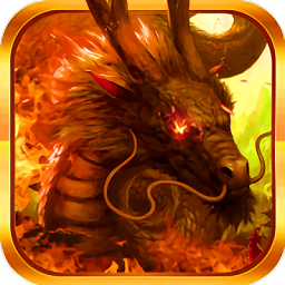 幻化之锋手游360版