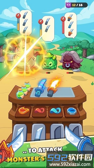 锻造英雄游戏截图3