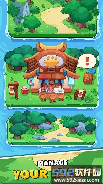 锻造英雄游戏截图4