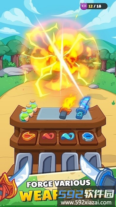 锻造英雄游戏截图5