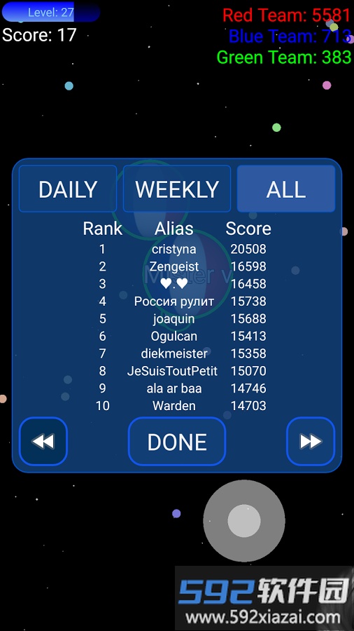 星球吞噬战2最新版截图1