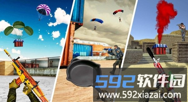 特种士兵射击任务中文版截图1