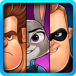 迪士尼英雄战斗模式内购破解版