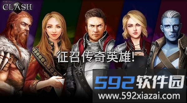 战争英雄的意志游戏截图1