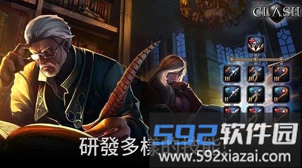 战争英雄的意志游戏截图2