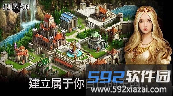 战争英雄的意志游戏截图4