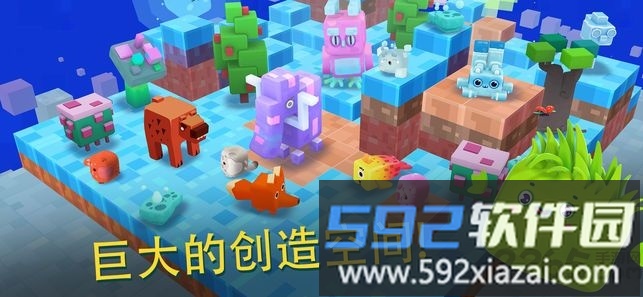 方星人向前冲手游截图2