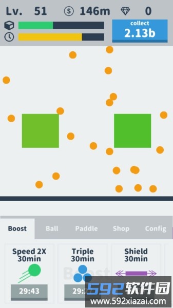 反弹球球游戏截图1