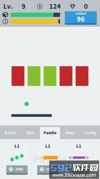 反弹球球游戏截图2