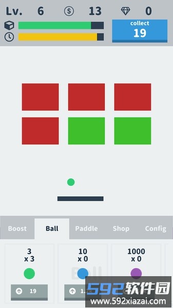 反弹球球游戏截图3