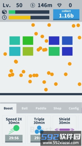 反弹球球游戏截图4