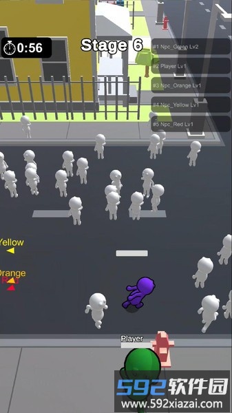 吸收变大游戏截图1