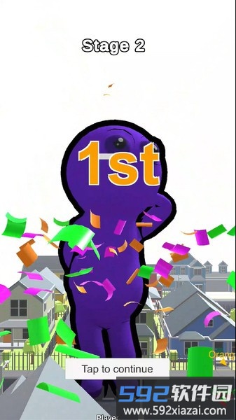 吸收变大游戏截图2