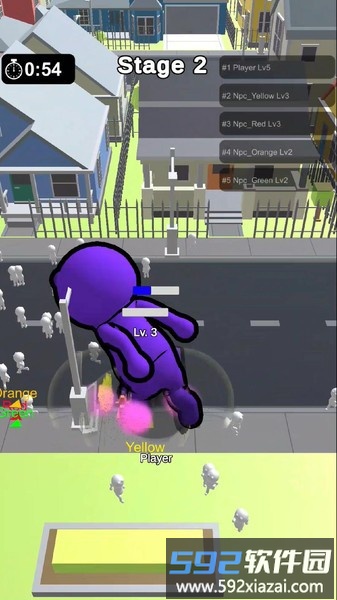 吸收变大游戏截图3