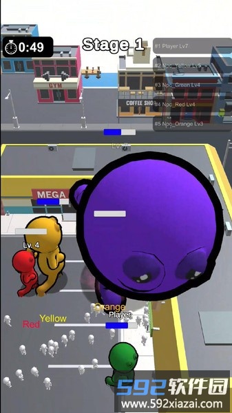 吸收变大游戏截图4