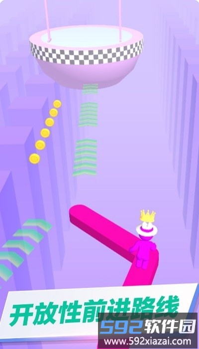 搭路快跑手机版截图3