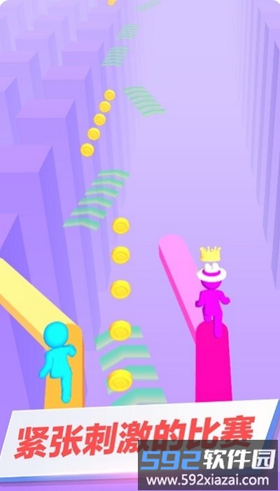 搭路快跑手机版截图4