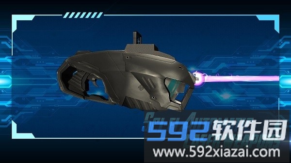 激光枪模拟器手机版截图2
