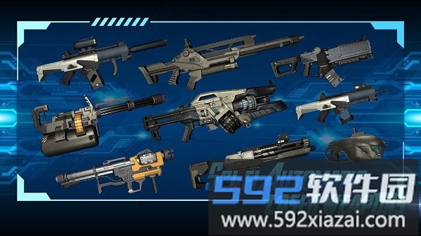 激光枪模拟器手机版截图3