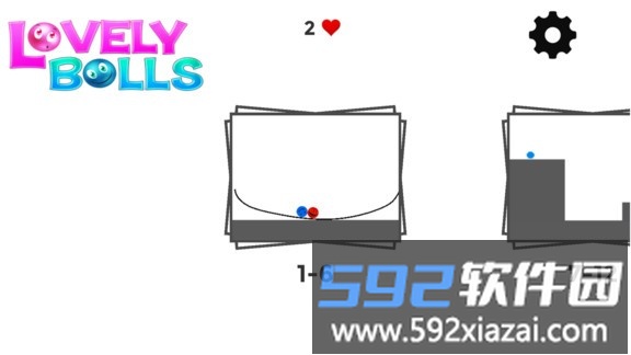 可爱球球手游截图1